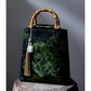 Green Bamboo Pattern Handle Bucket Bag