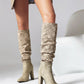 Women's Apricot Fabric Pointed Toe Chunky Heel Knee-High Boots